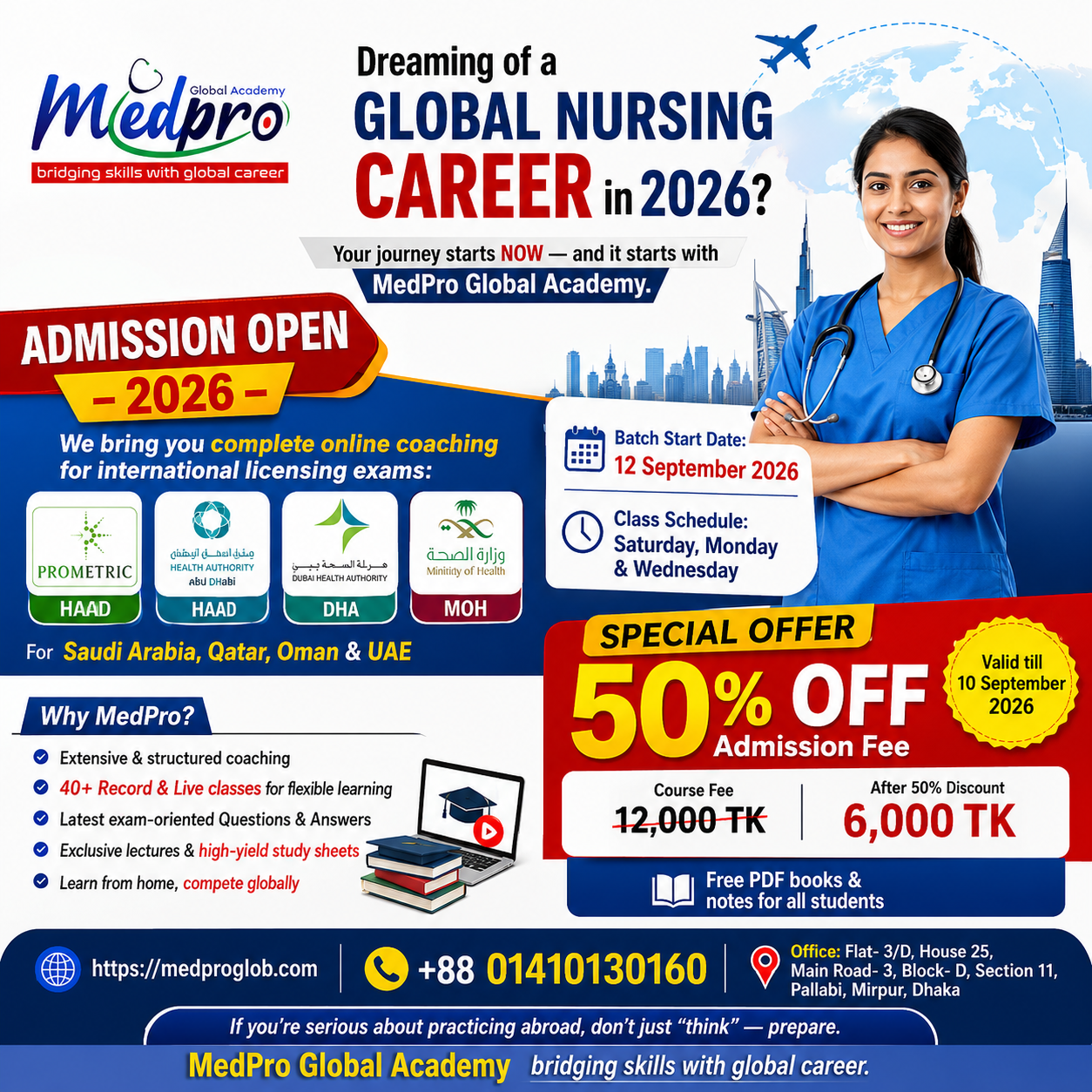GCC Crack Course  (Complete Preparation for GCC Nursing Career).